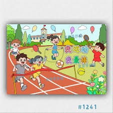 意天空：国米和新月就坎塞洛转会达成口头协议；球员首选巴萨