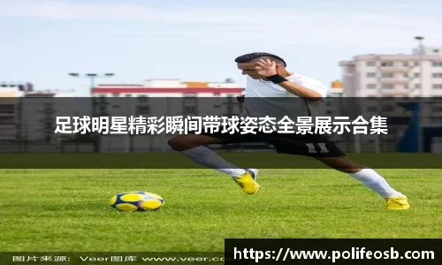 什么是Equity Realization？如何确保你的胜率能够最终实现。（深入解析Equity Realization：如何把理论胜率兑现为最终结果）