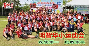 温格：英格兰是世界杯夺冠热门但绝非大热，法国最有机会夺冠