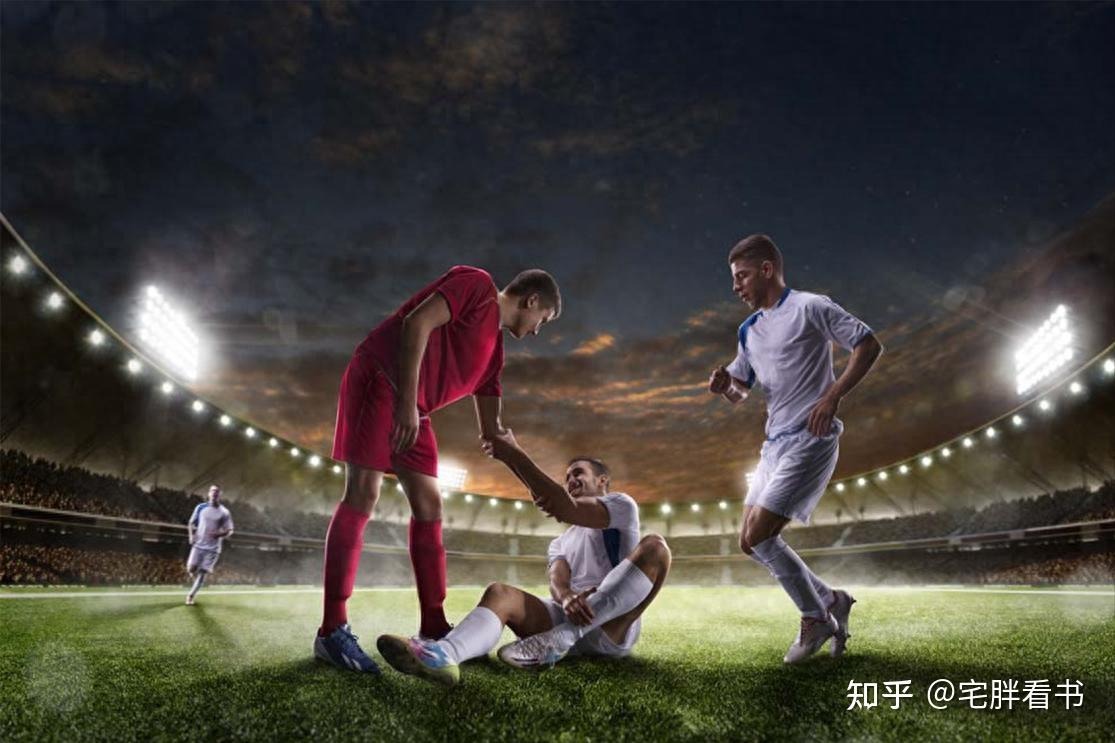 和平精英全球邀请赛季后赛赛程