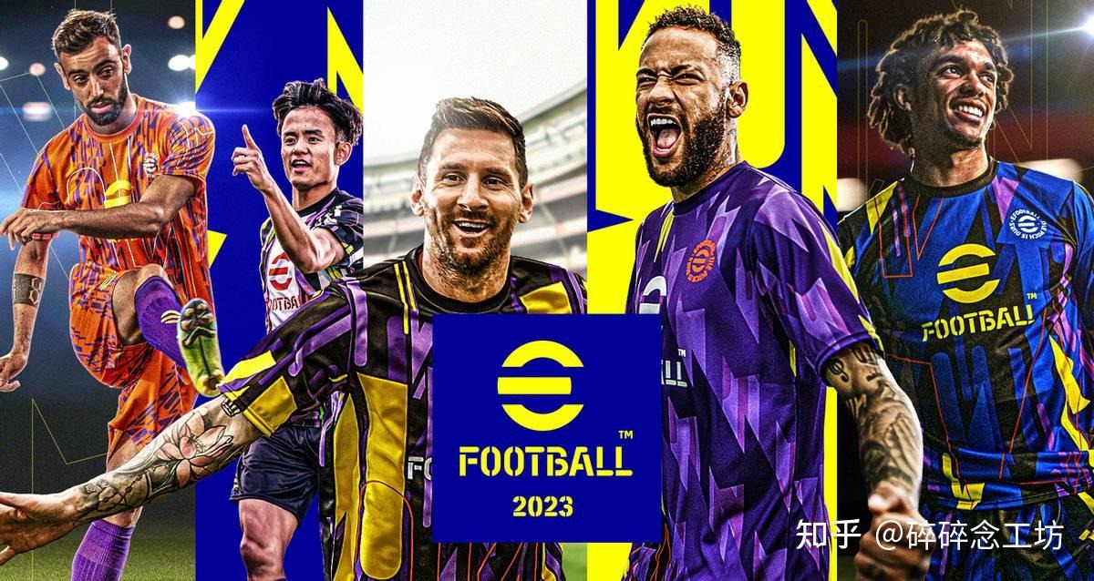 李金羽：国足的病根是生态没了；执教国足是我当教练后的梦想