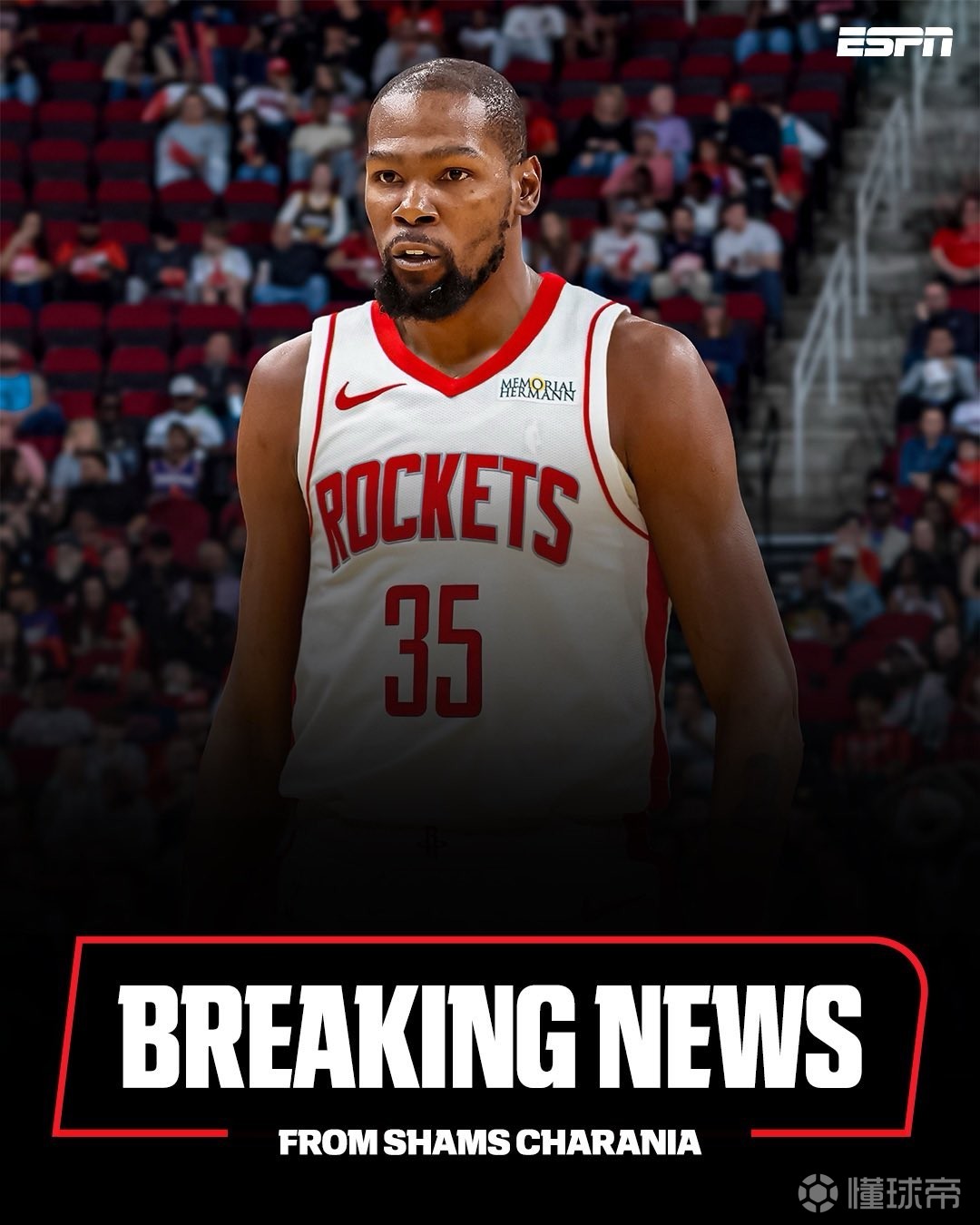 曾因外线失 曾因外线失