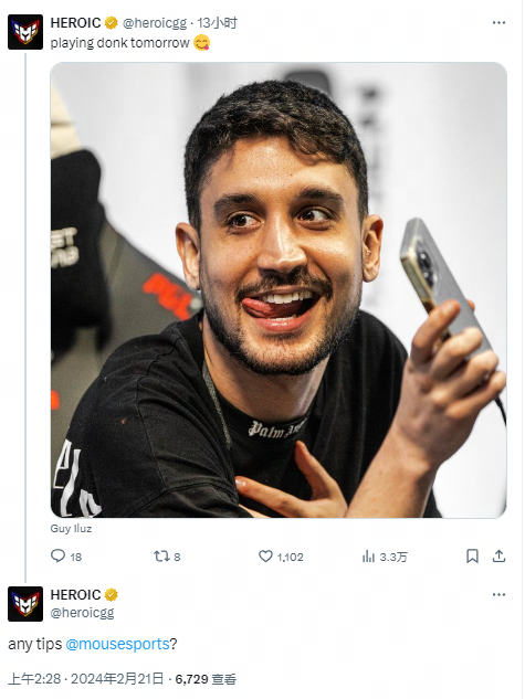 作为中国围 作为中国围