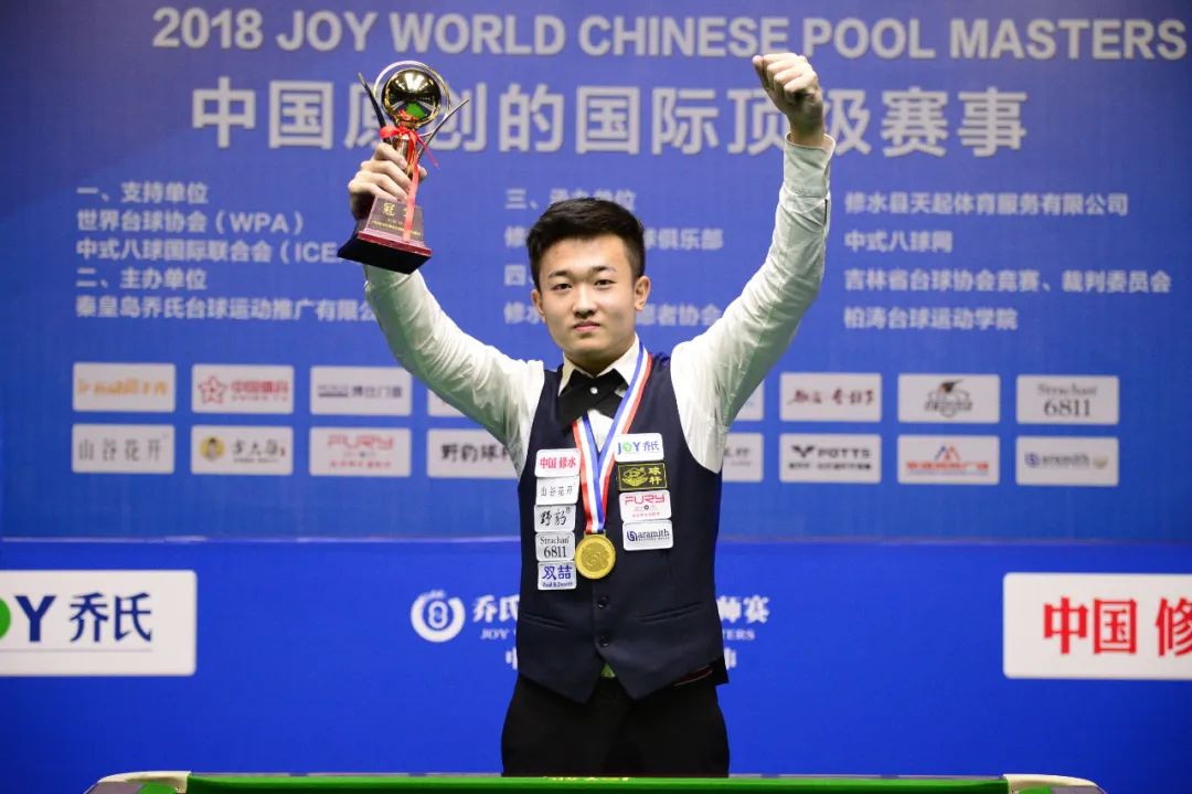 他的经验和 他的经验和