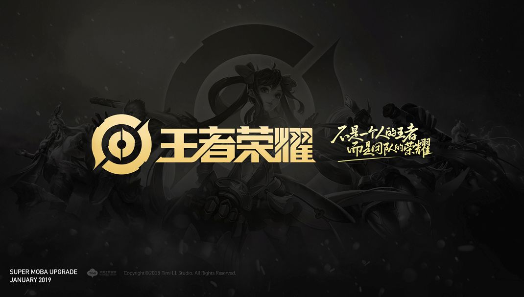 见的混合路