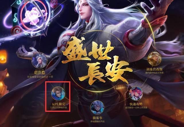 质上现代化