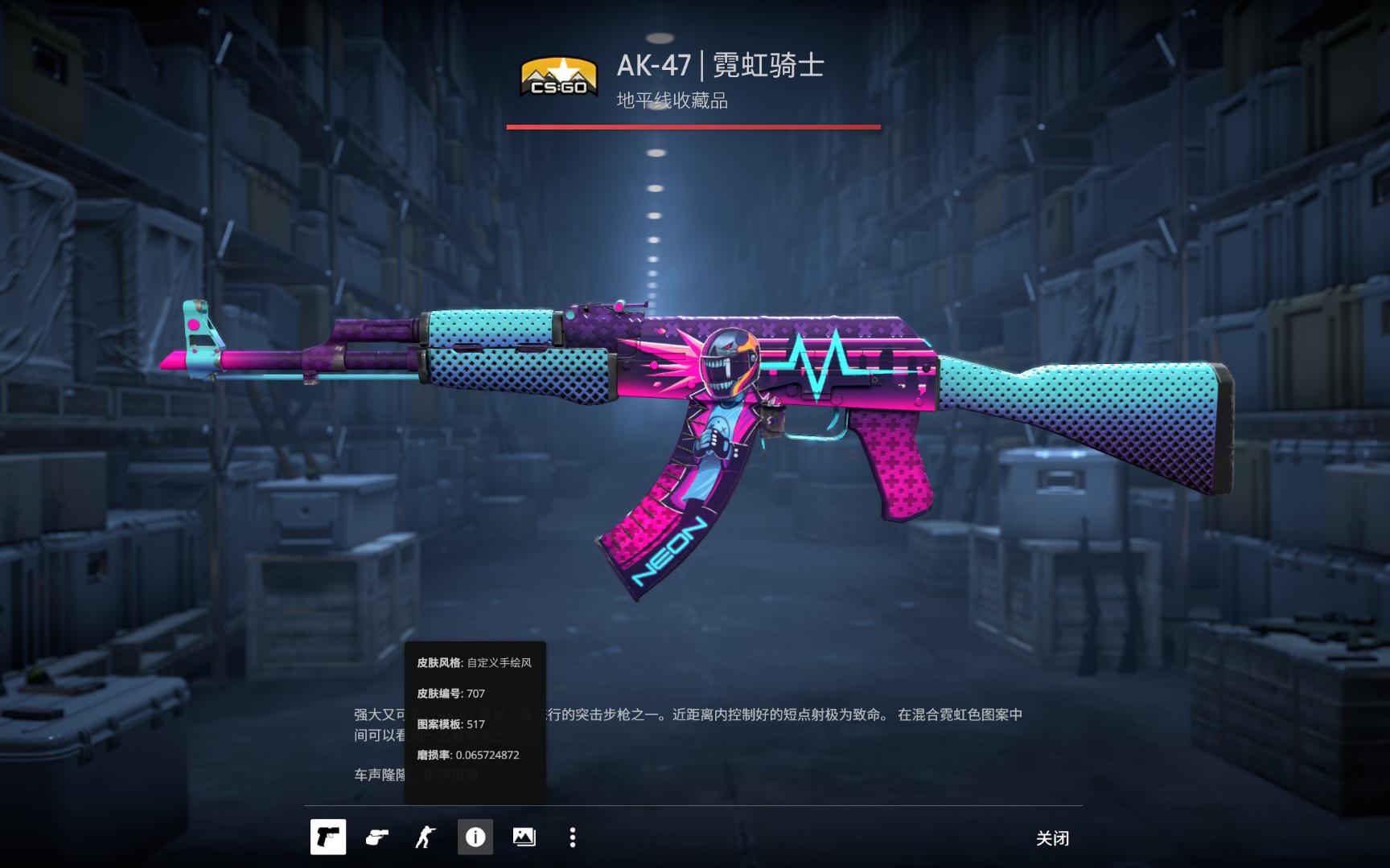 包河等片区