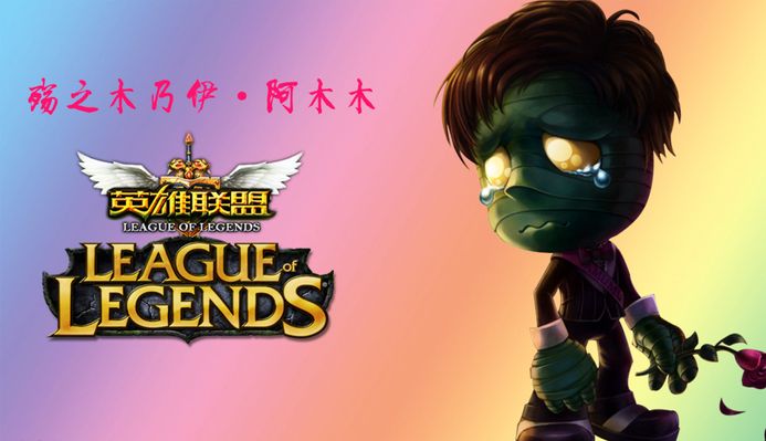 体系胜过天
