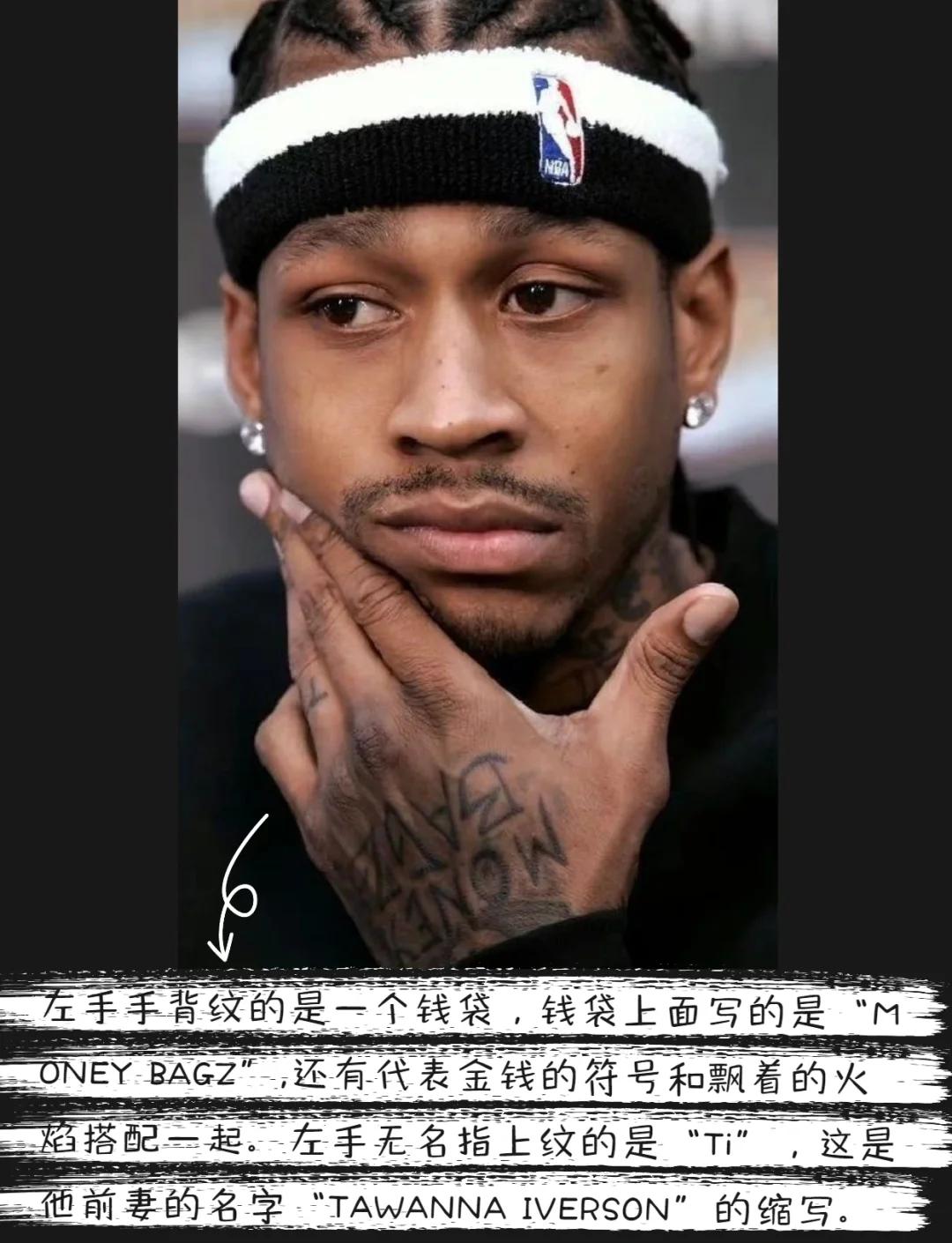 当对手压上