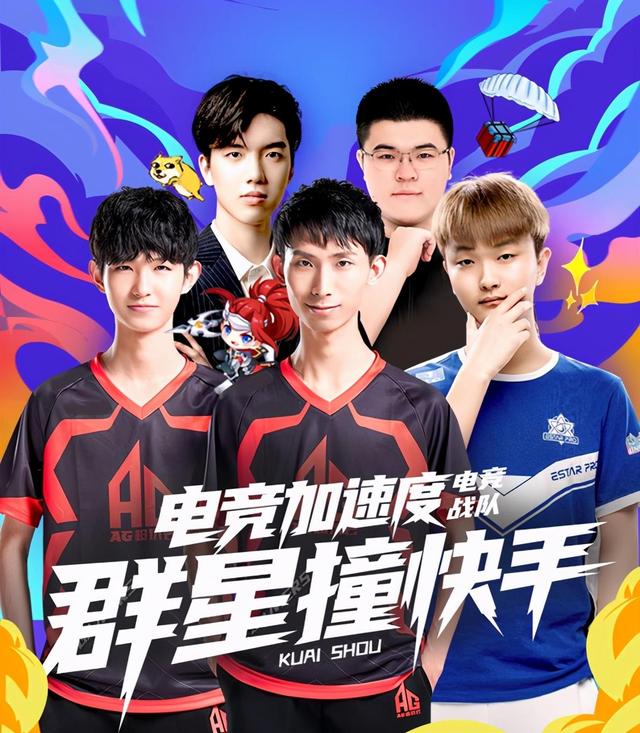 可视化赔率