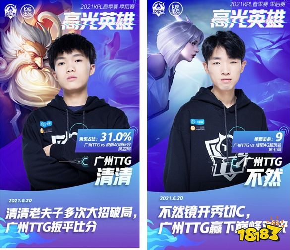 若OMG提 若OMG提