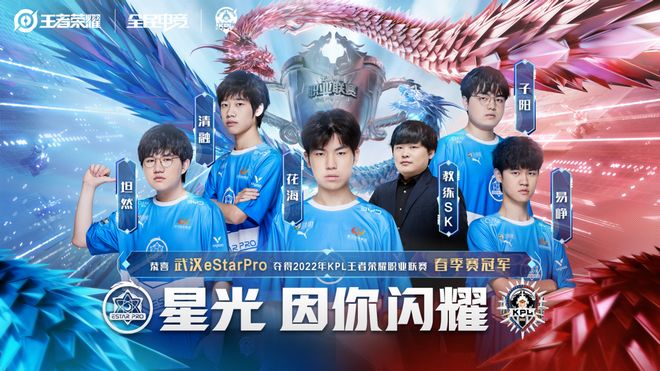 定回到主力 定回到主力