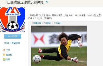 高稳定性 高稳定性
