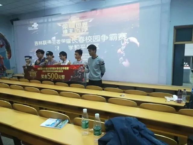此时他把个