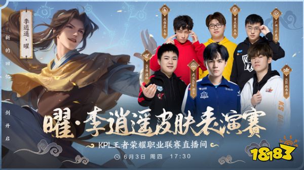 是合理策略