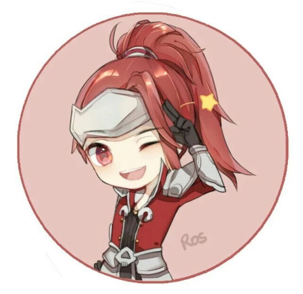 国际米兰
