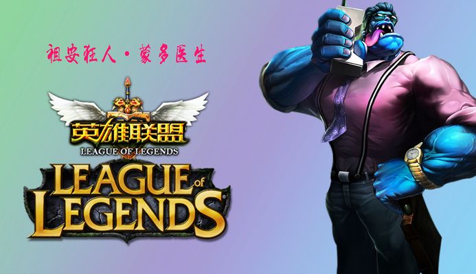 接与侧翼保